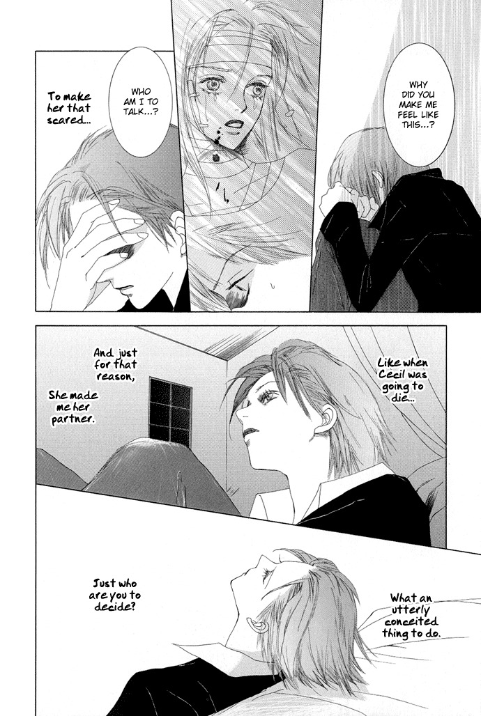 Vampire Girl Chapter 3 page 15 - Chapter 3