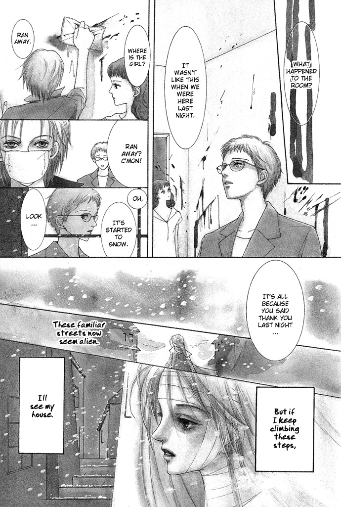 Vampire Girl Chapter 3 page 2 - Chapter 3