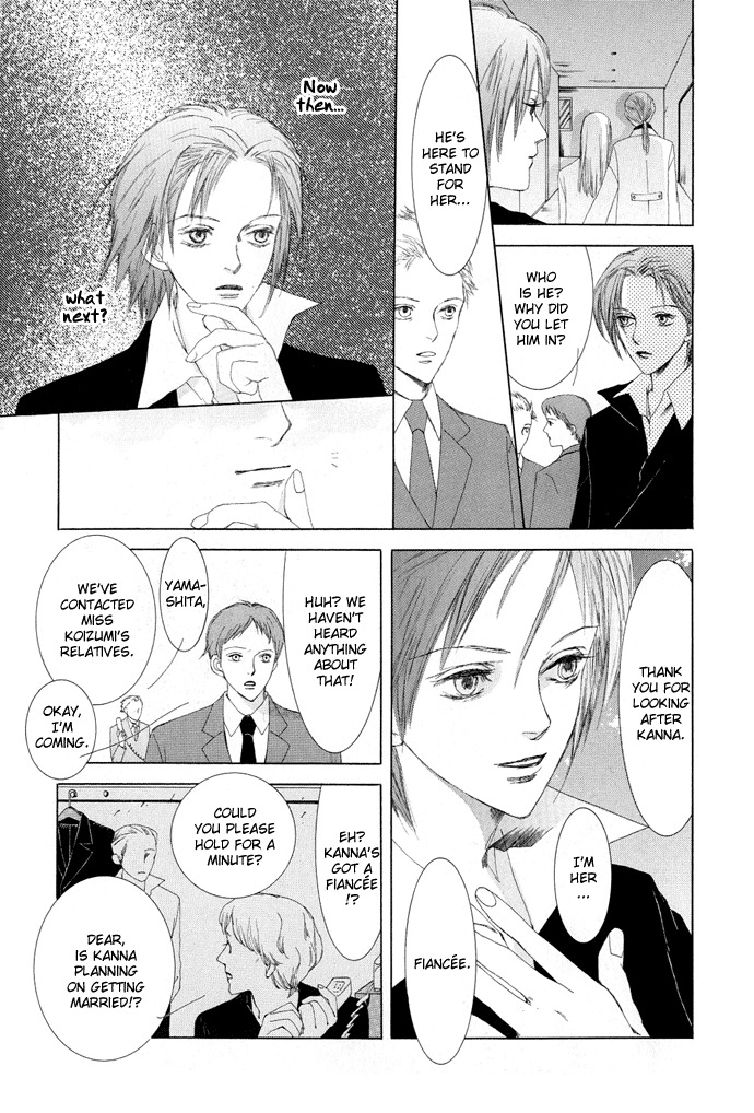 Vampire Girl Chapter 3 page 22 - Chapter 3