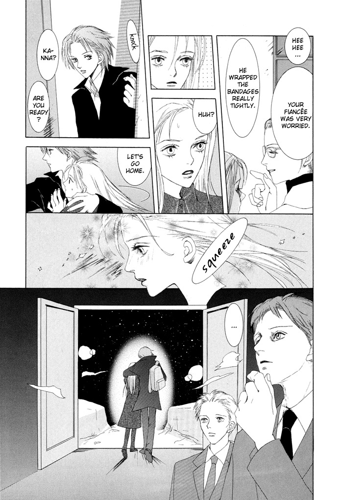 Vampire Girl Chapter 3 page 26 - Chapter 3