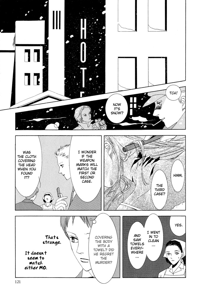 Vampire Girl Chapter 3 page 34 - Chapter 3