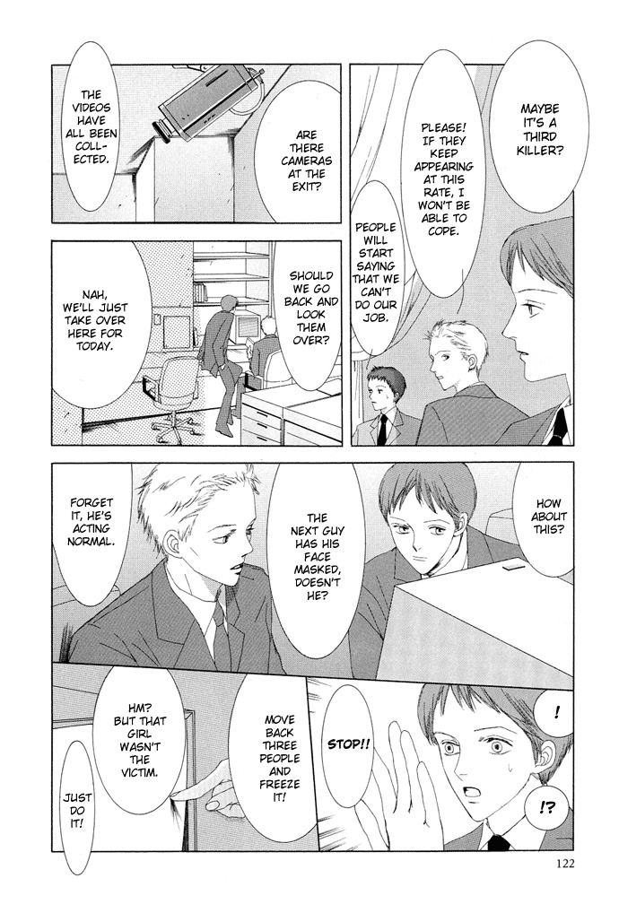 Vampire Girl Chapter 3 page 35 - Chapter 3