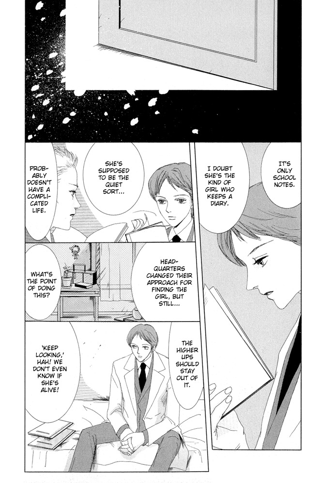 Vampire Girl Chapter 3 page 4 - Chapter 3