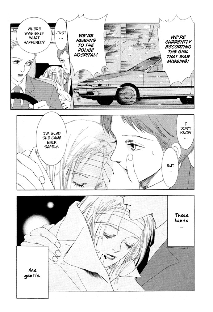 Vampire Girl Chapter 3 page 6 - Chapter 3