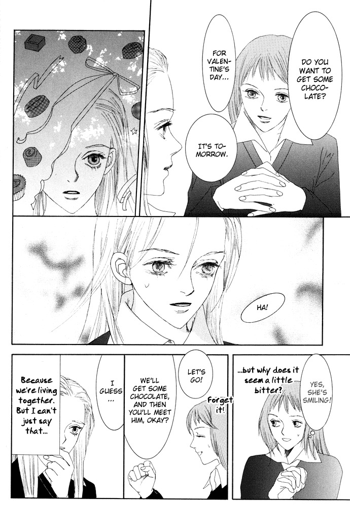 Vampire Girl Chapter 4 page 12 - Chapter 4