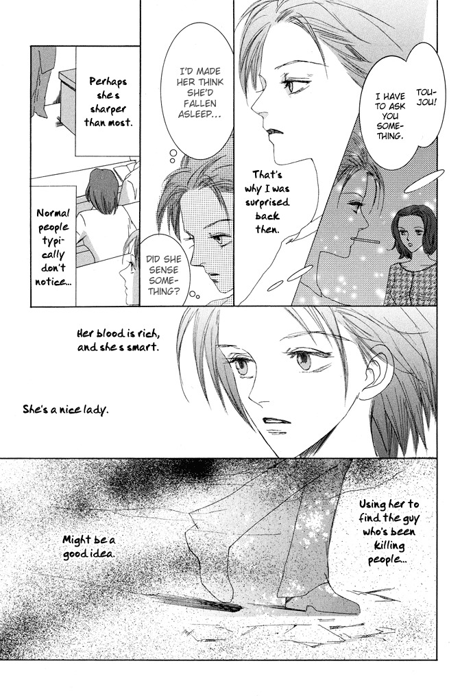 Vampire Girl Chapter 4 page 15 - Chapter 4