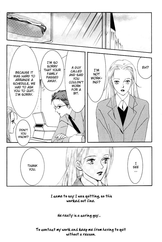 Vampire Girl Chapter 4 page 22 - Chapter 4