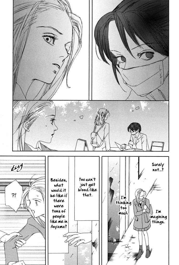 Vampire Girl Chapter 4 page 25 - Chapter 4