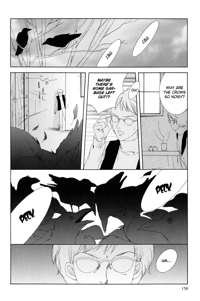 Vampire Girl Chapter 4 page 30 - Chapter 4