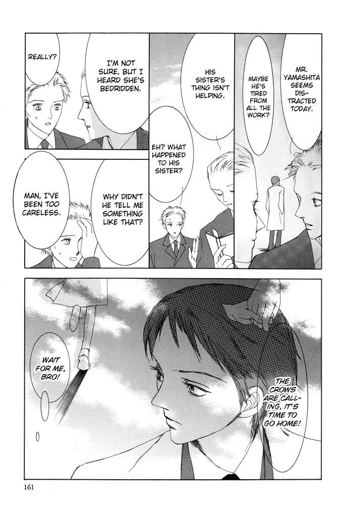 Vampire Girl Chapter 4 page 33 - Chapter 4