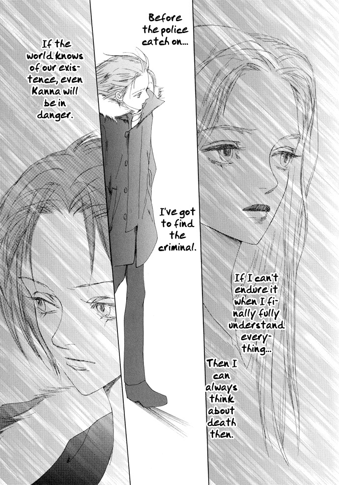 Vampire Girl Chapter 4 page 35 - Chapter 4