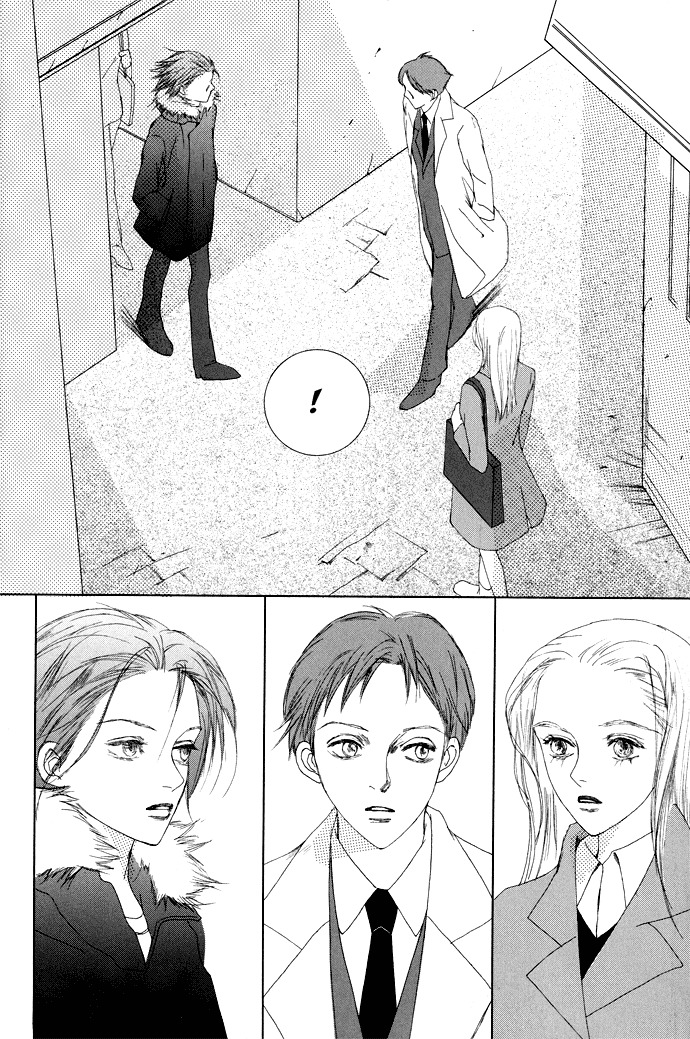 Vampire Girl Chapter 4 page 36 - Chapter 4