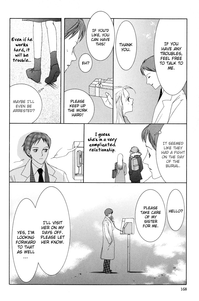 Vampire Girl Chapter 4 page 40 - Chapter 4
