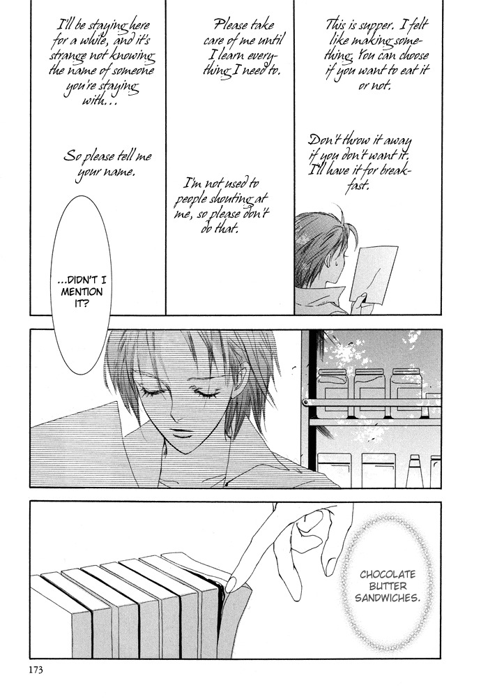 Vampire Girl Chapter 4 page 45 - Chapter 4