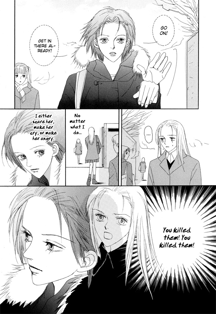 Vampire Girl Chapter 4 page 7 - Chapter 4