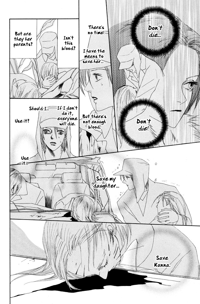 Vampire Girl Chapter 4 page 8 - Chapter 4