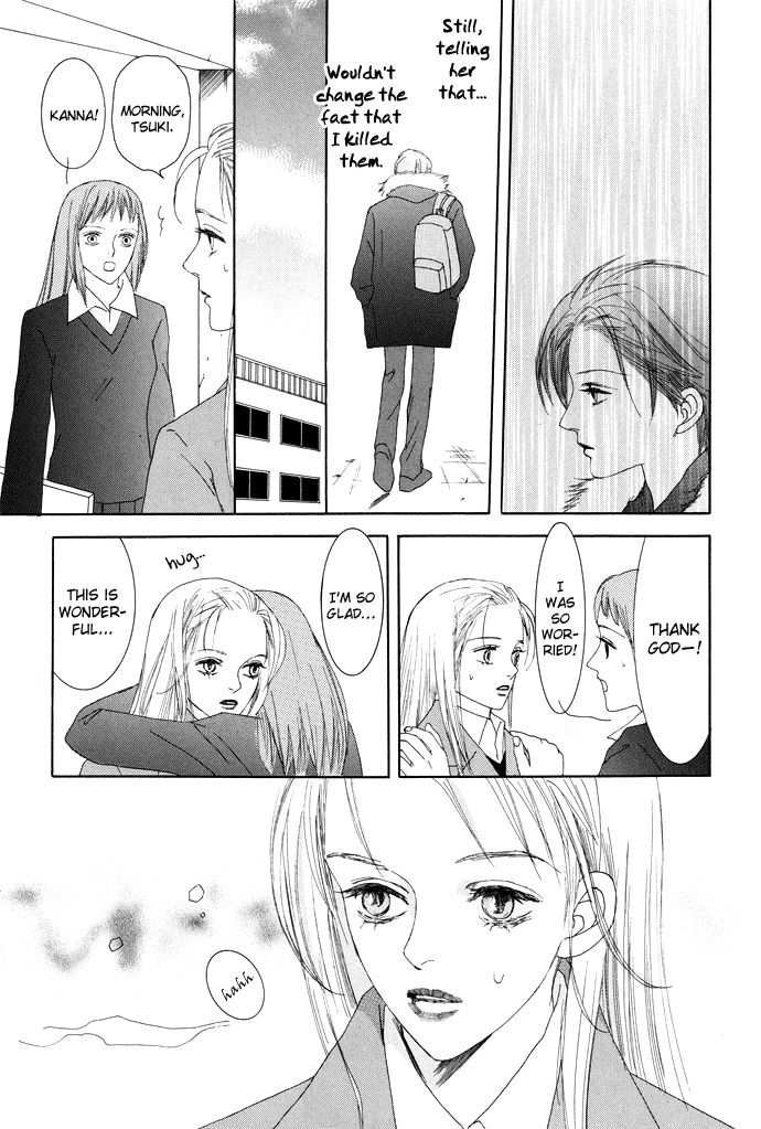 Vampire Girl Chapter 4 page 9 - Chapter 4