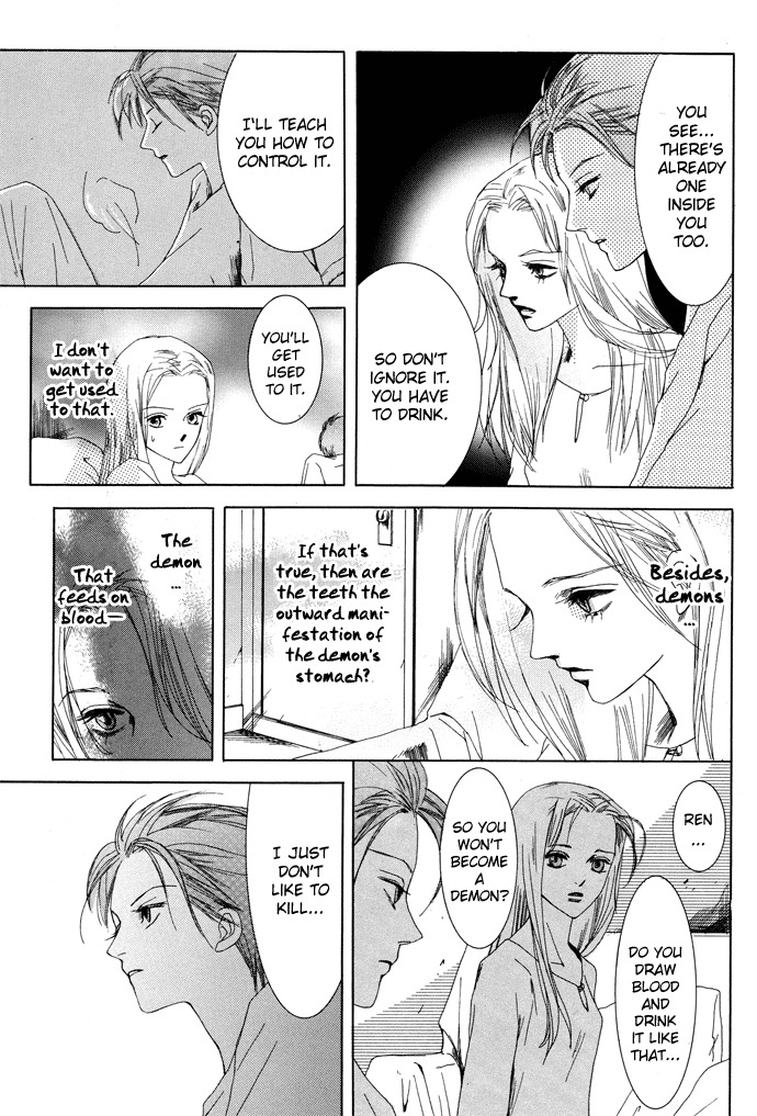 Vampire Girl Chapter 5 page 15 - Chapter 5