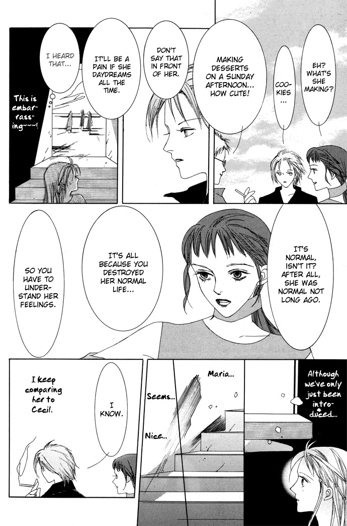 Vampire Girl Chapter 5 page 18 - Chapter 5