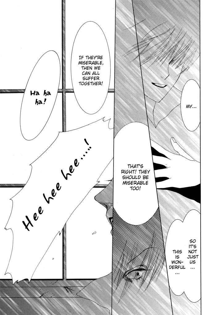 Vampire Girl Chapter 5 page 27 - Chapter 5
