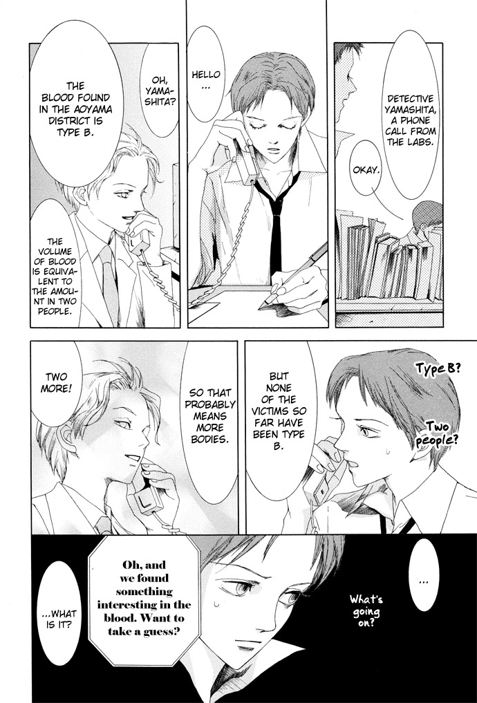 Vampire Girl Chapter 5 page 8 - Chapter 5