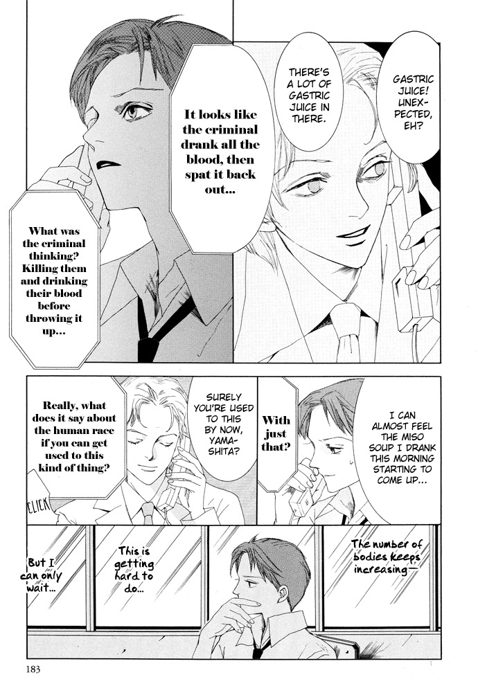 Vampire Girl Chapter 5 page 9 - Chapter 5
