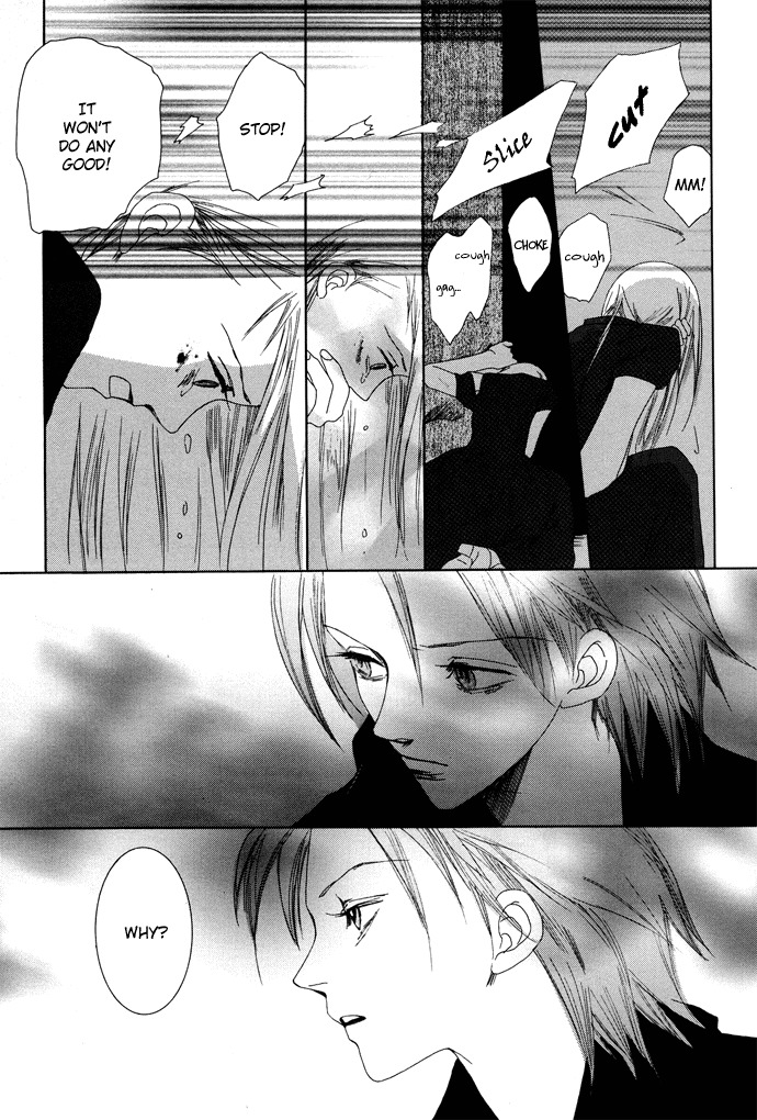 Vampire Girl Chapter 6 page 12 - Chapter 6