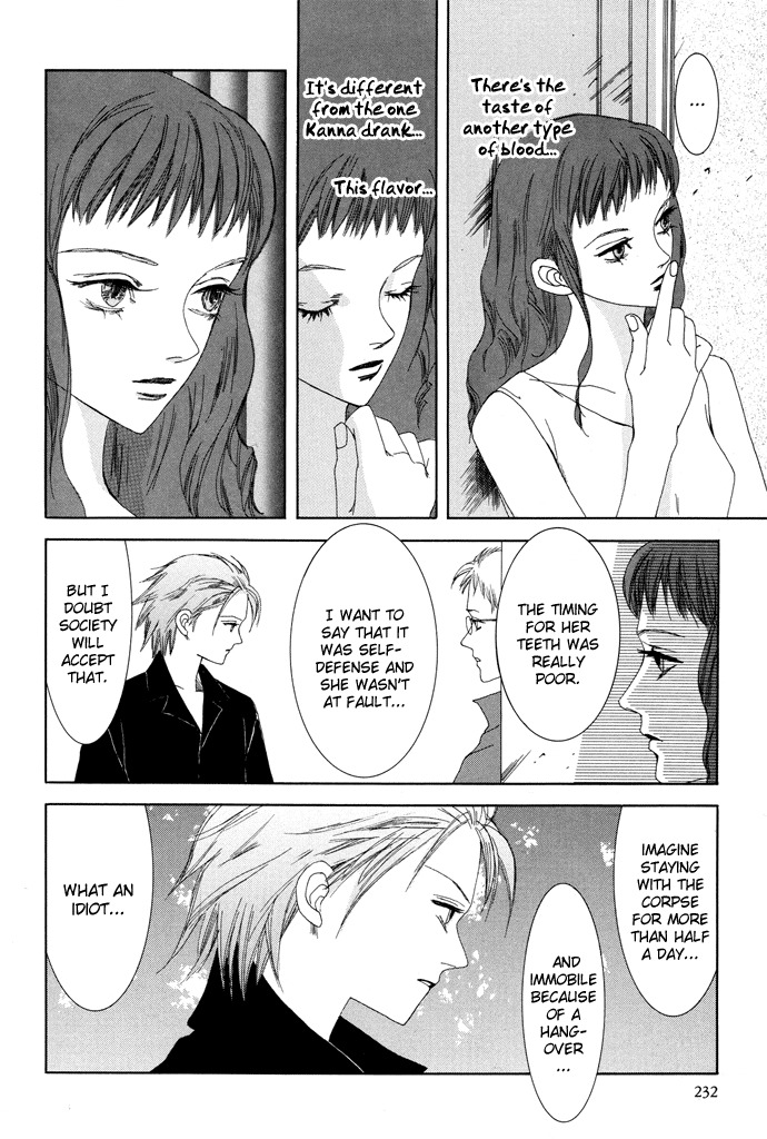 Vampire Girl Chapter 6 page 17 - Chapter 6