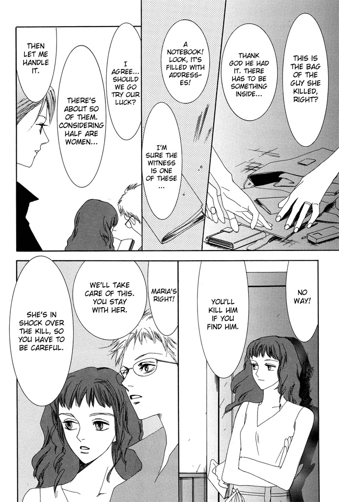 Vampire Girl Chapter 6 page 19 - Chapter 6
