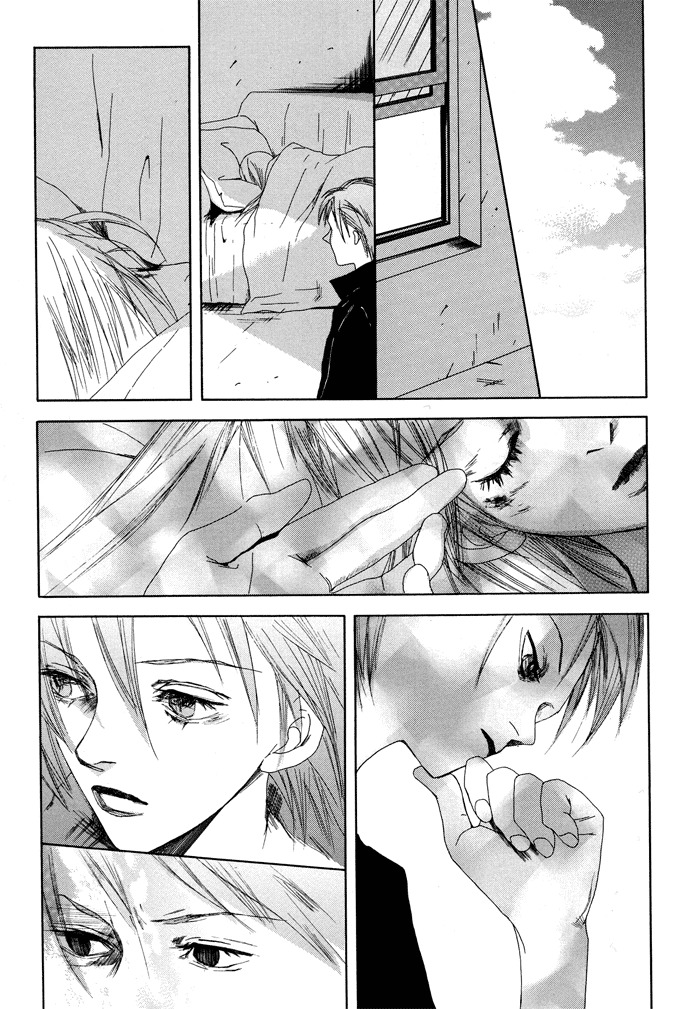 Vampire Girl Chapter 6 page 20 - Chapter 6