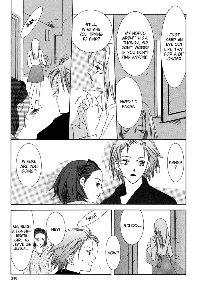 Vampire Girl Chapter 6 page 24 - Chapter 6