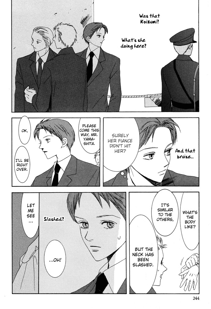 Vampire Girl Chapter 6 page 29 - Chapter 6