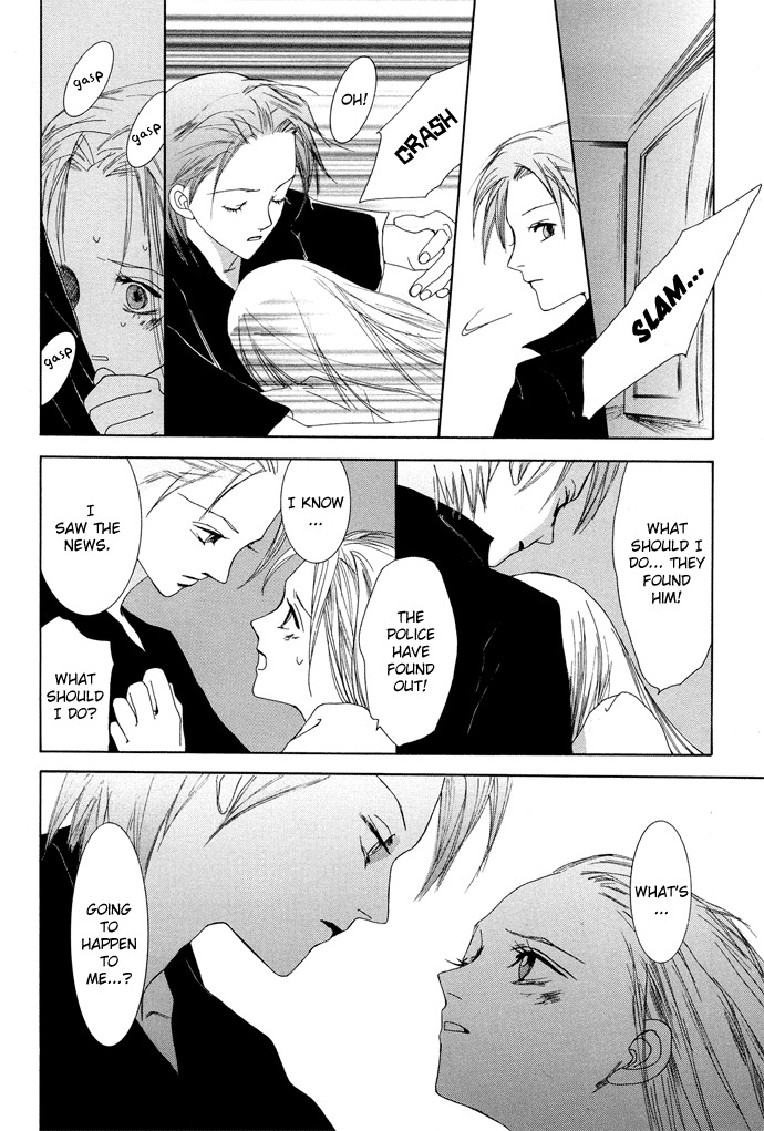 Vampire Girl Chapter 6 page 31 - Chapter 6
