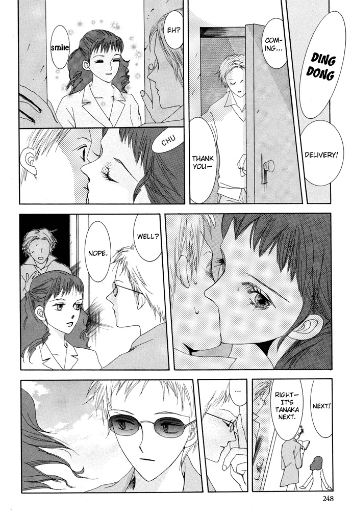 Vampire Girl Chapter 6 page 33 - Chapter 6