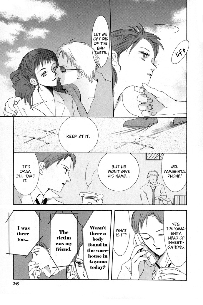 Vampire Girl Chapter 6 page 34 - Chapter 6