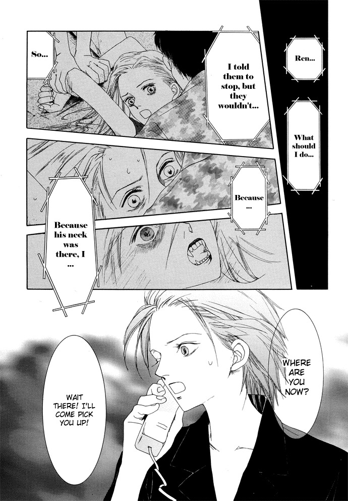 Vampire Girl Chapter 6 page 4 - Chapter 6