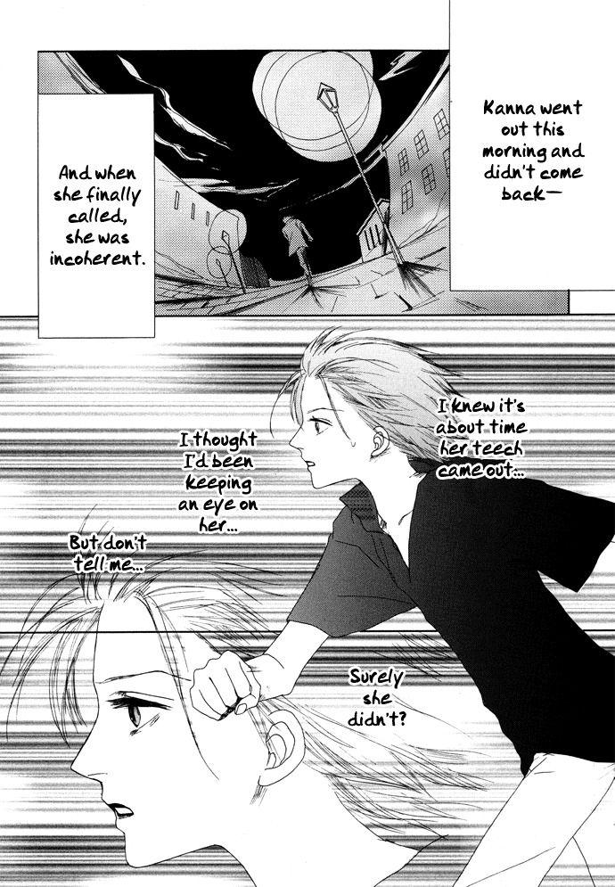Vampire Girl Chapter 6 page 5 - Chapter 6