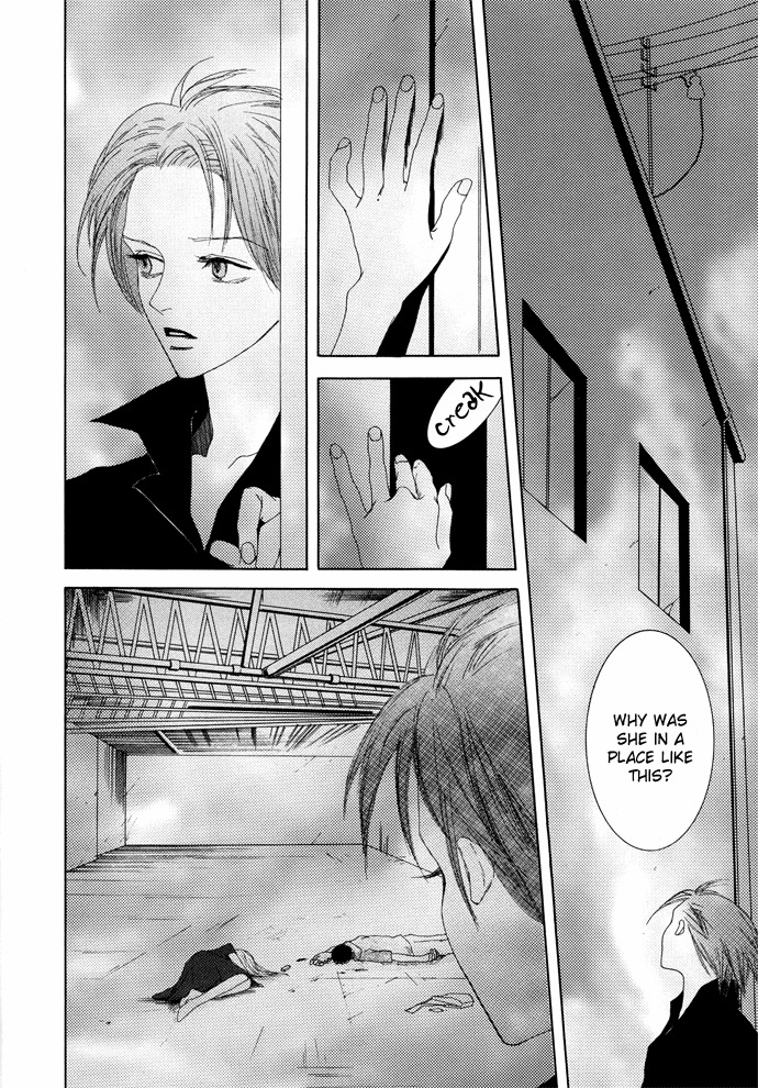 Vampire Girl Chapter 6 page 7 - Chapter 6