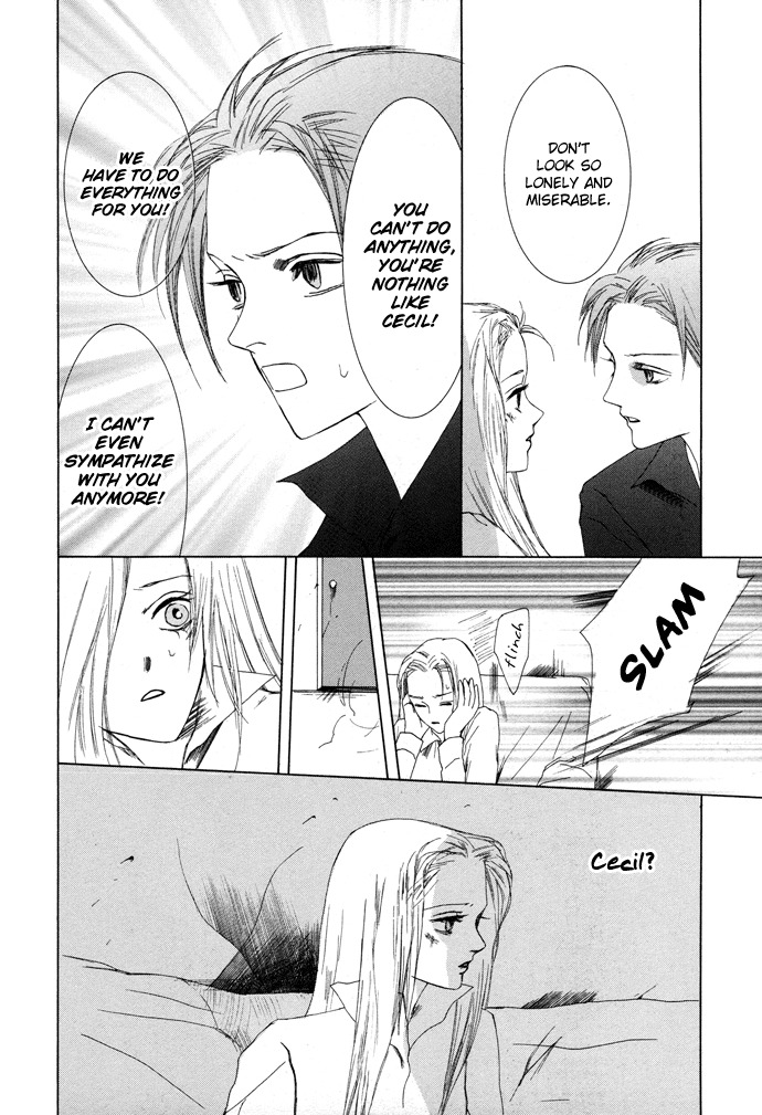 Vampire Girl Chapter 7 page 23 - Chapter 7