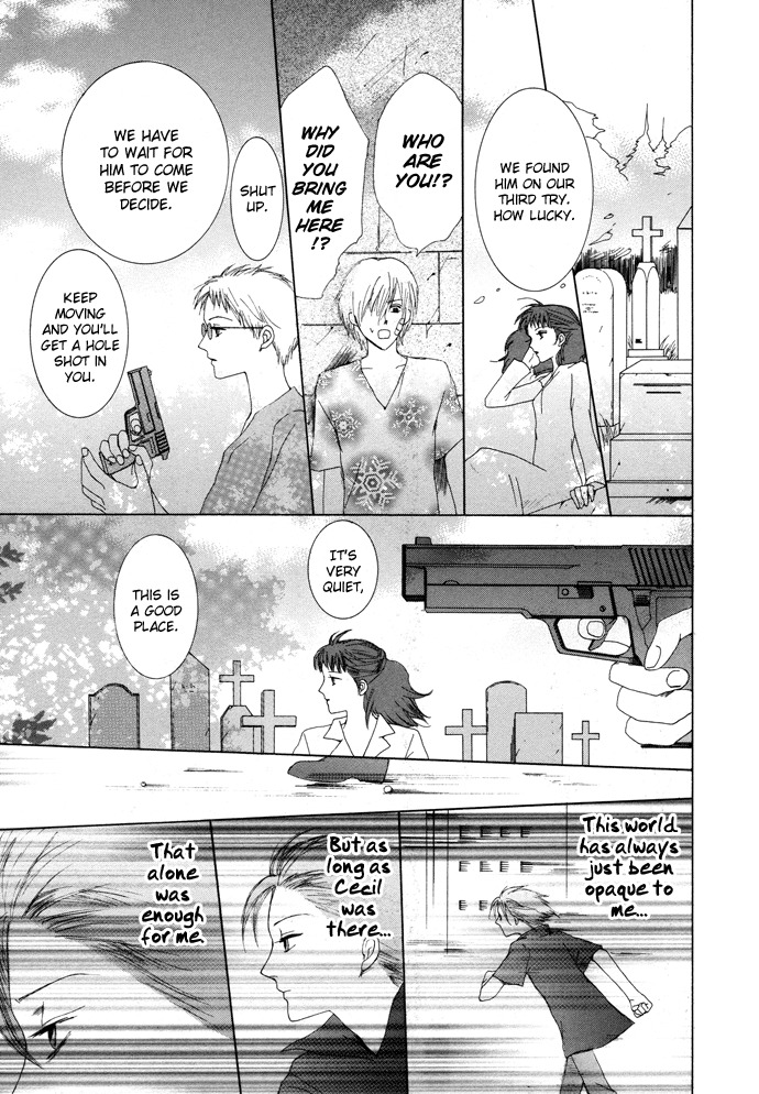 Vampire Girl Chapter 7 page 24 - Chapter 7