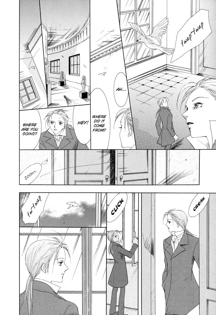 Vampire Girl Chapter 7 page 7 - Chapter 7