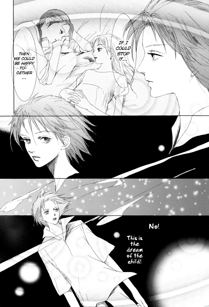 Vampire Girl Chapter 9 page 10 - Chapter 9