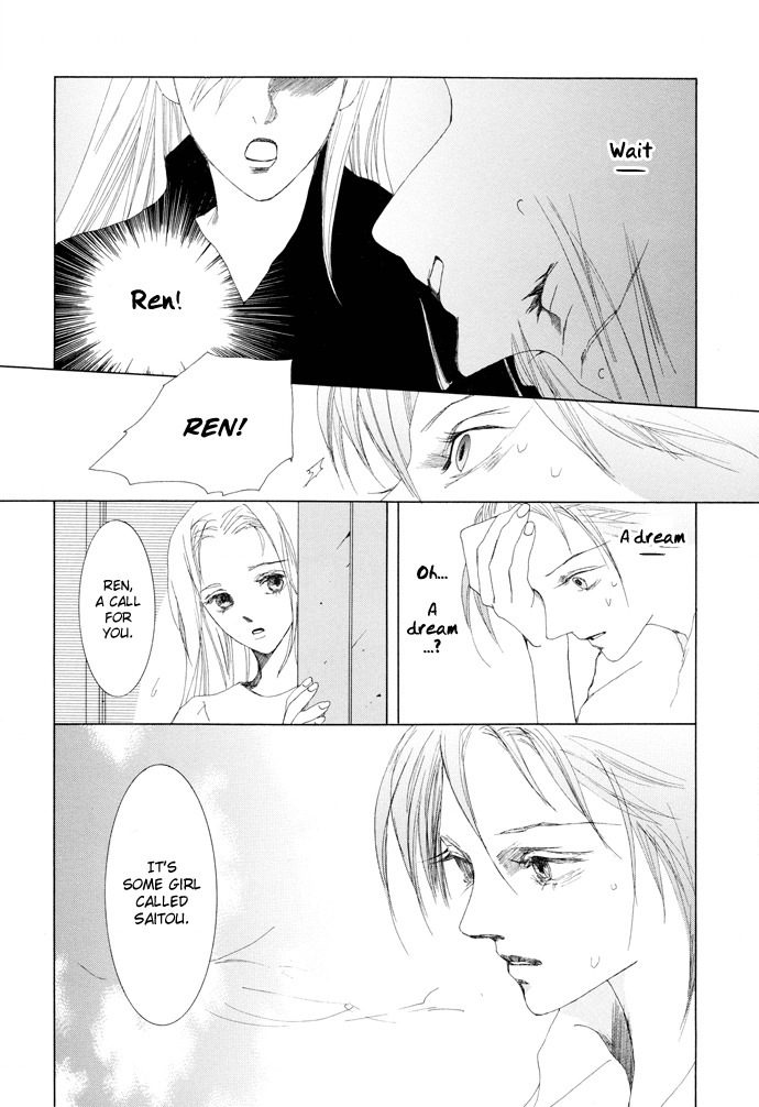 Vampire Girl Chapter 9 page 12 - Chapter 9
