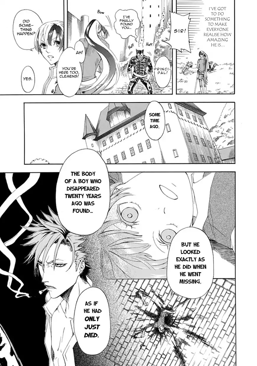 Vampire Hunter (Atari Katagiri) Chapter 0 page 16 - Chapter 0: Oneshot