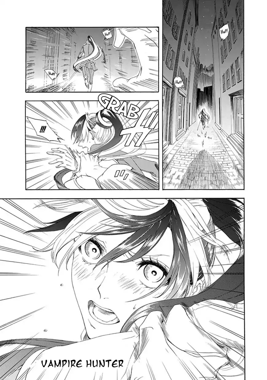 Vampire Hunter (Atari Katagiri) Chapter 0 page 2 - Chapter 0: Oneshot