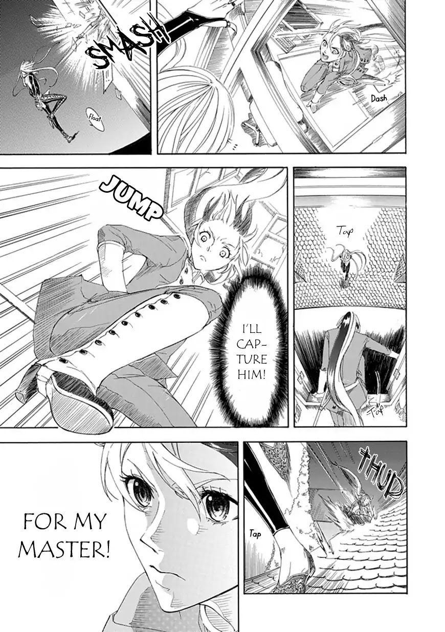 Vampire Hunter (Atari Katagiri) Chapter 0 page 20 - Chapter 0: Oneshot