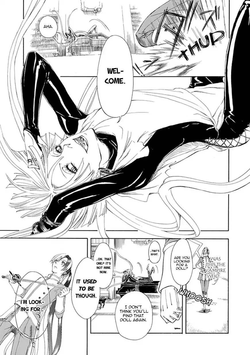 Vampire Hunter (Atari Katagiri) Chapter 0 page 22 - Chapter 0: Oneshot