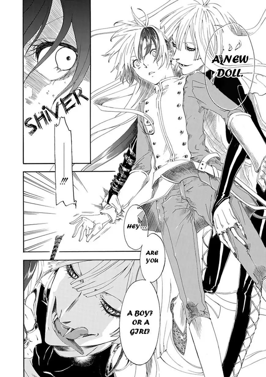 Vampire Hunter (Atari Katagiri) Chapter 0 page 23 - Chapter 0: Oneshot
