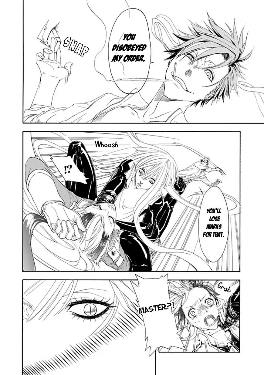 Vampire Hunter (Atari Katagiri) Chapter 0 page 27 - Chapter 0: Oneshot