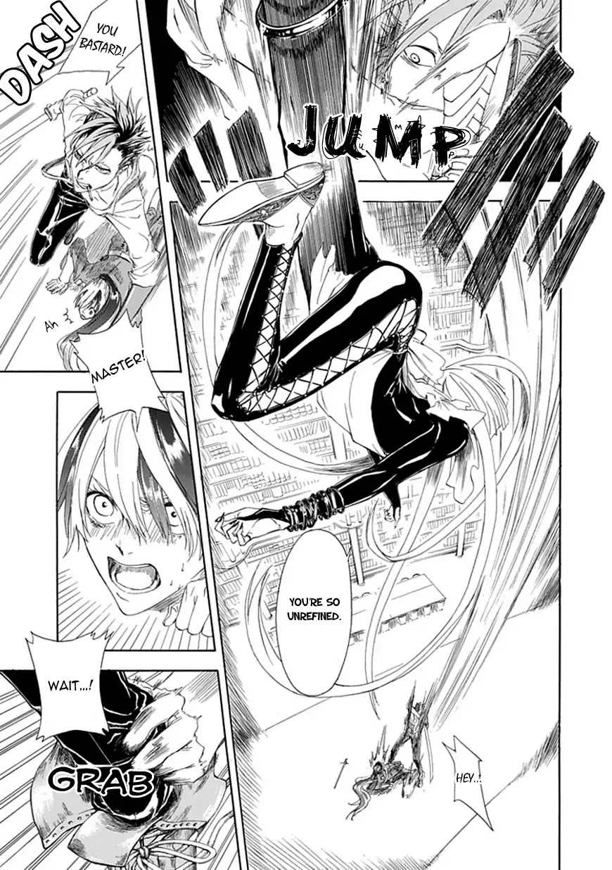 Vampire Hunter (Atari Katagiri) Chapter 0 page 28 - Chapter 0: Oneshot
